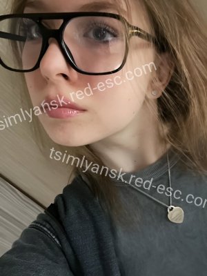 София — Цимлянск